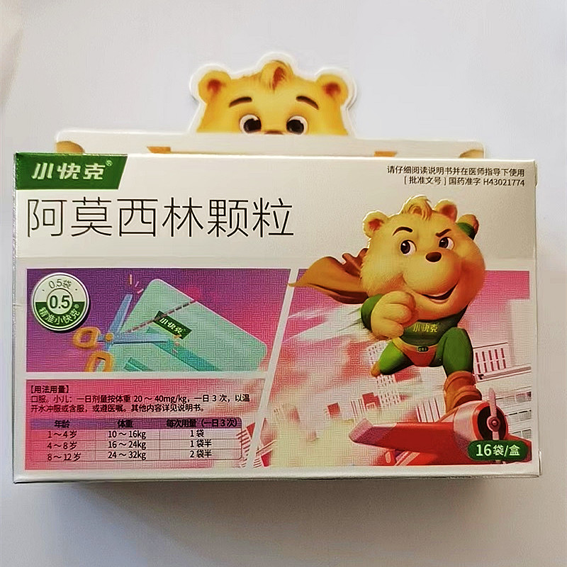 ��Ī���ֿ���