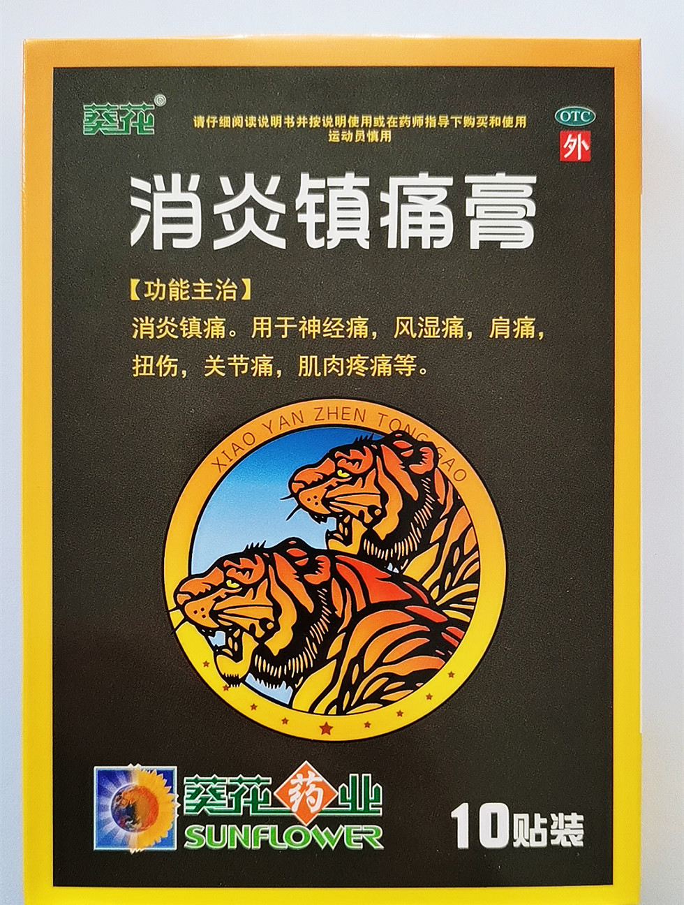 ������ʹ��